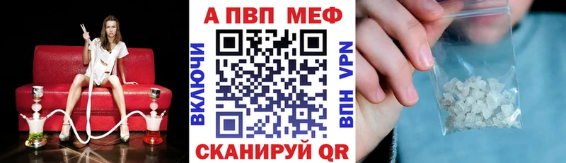 цена   Чернушка  Альфа ПВП крисы CK 