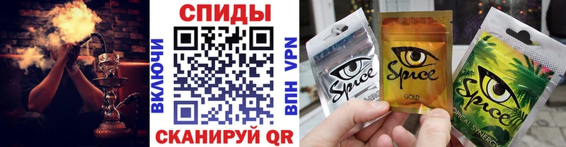 кракен как войти  Чернушка  БУТИРАТ 1.4BDO 