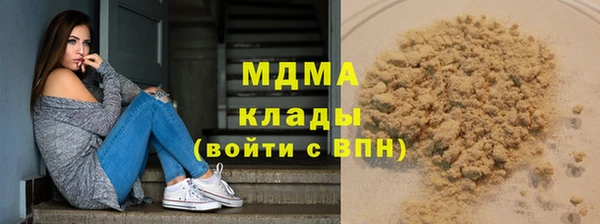 МДПВ Арсеньев