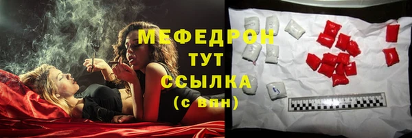МДПВ Арсеньев