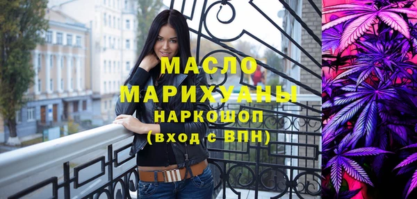 МДПВ Арсеньев