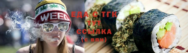 МДПВ Арсеньев