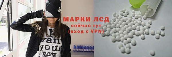 бутик Алексин