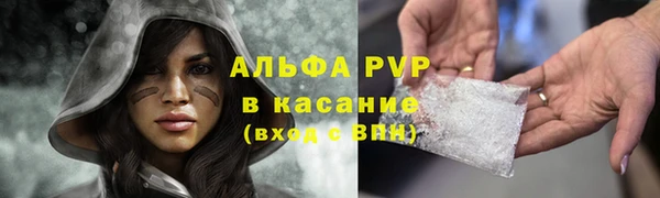 МДПВ Арсеньев