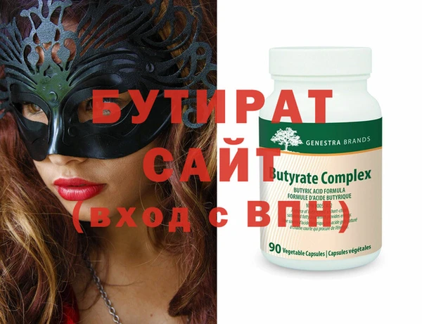 МДПВ Арсеньев