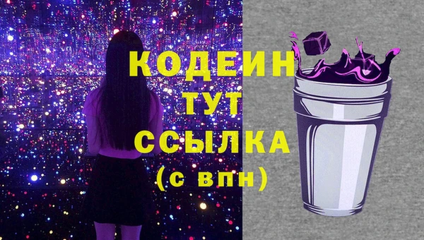 МДПВ Арсеньев