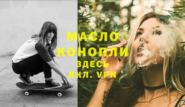 МДПВ Арсеньев