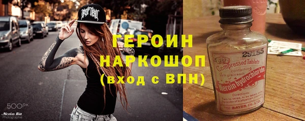 МДПВ Арсеньев