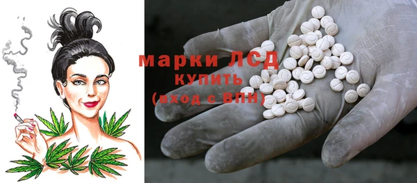 МДПВ Арсеньев