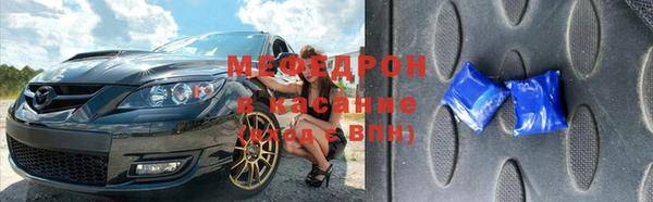 МДПВ Арсеньев