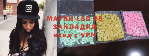 прущая мука Аркадак